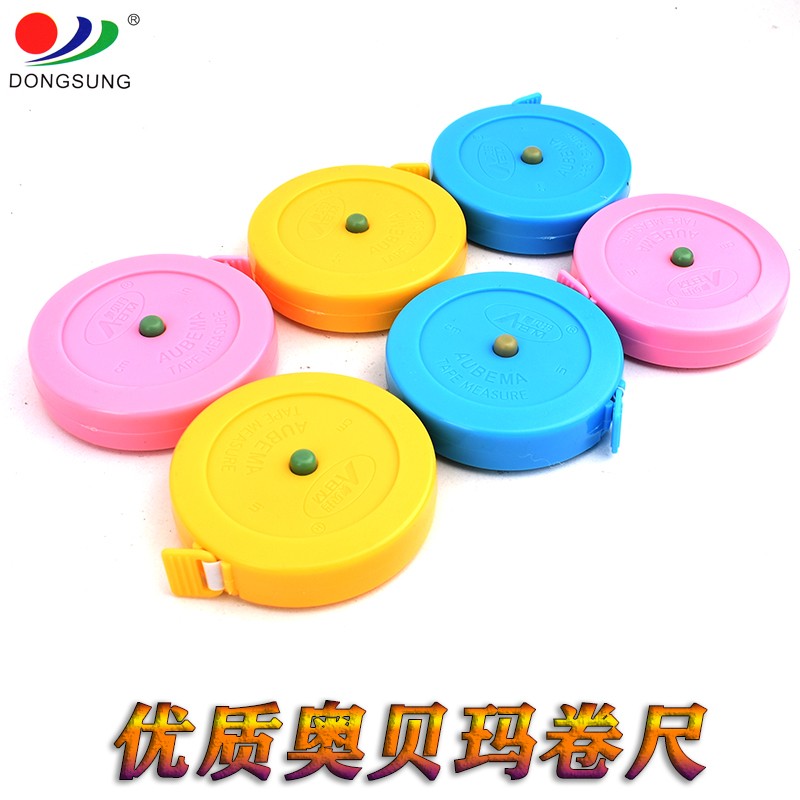缝纫机配件奥贝马卷尺详情图4