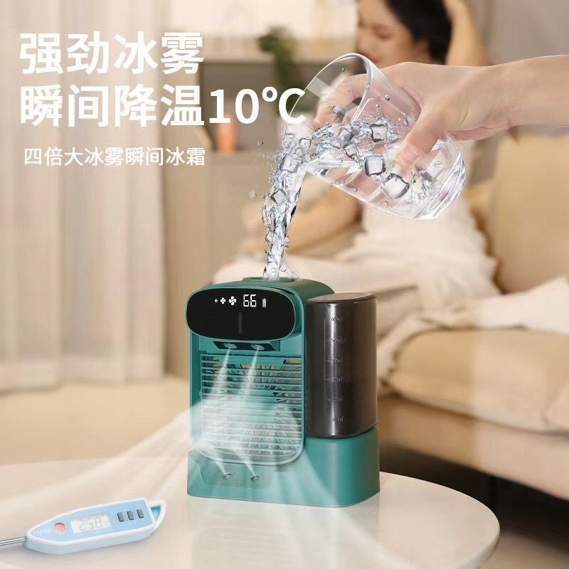水冷式风扇详情图4