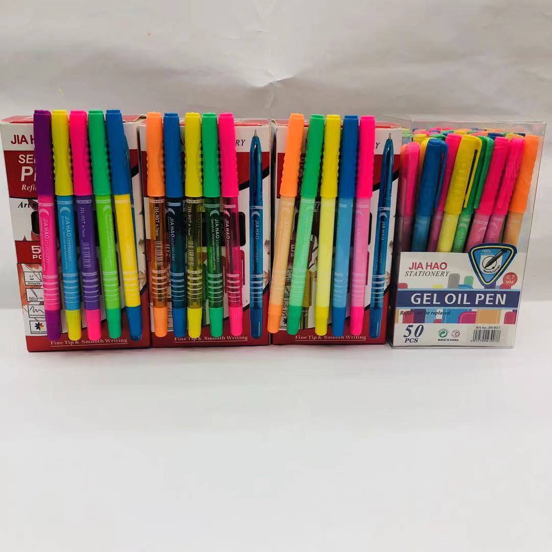 马卡龙色圆珠笔中油笔彩虹色护目色透明杆原子笔图