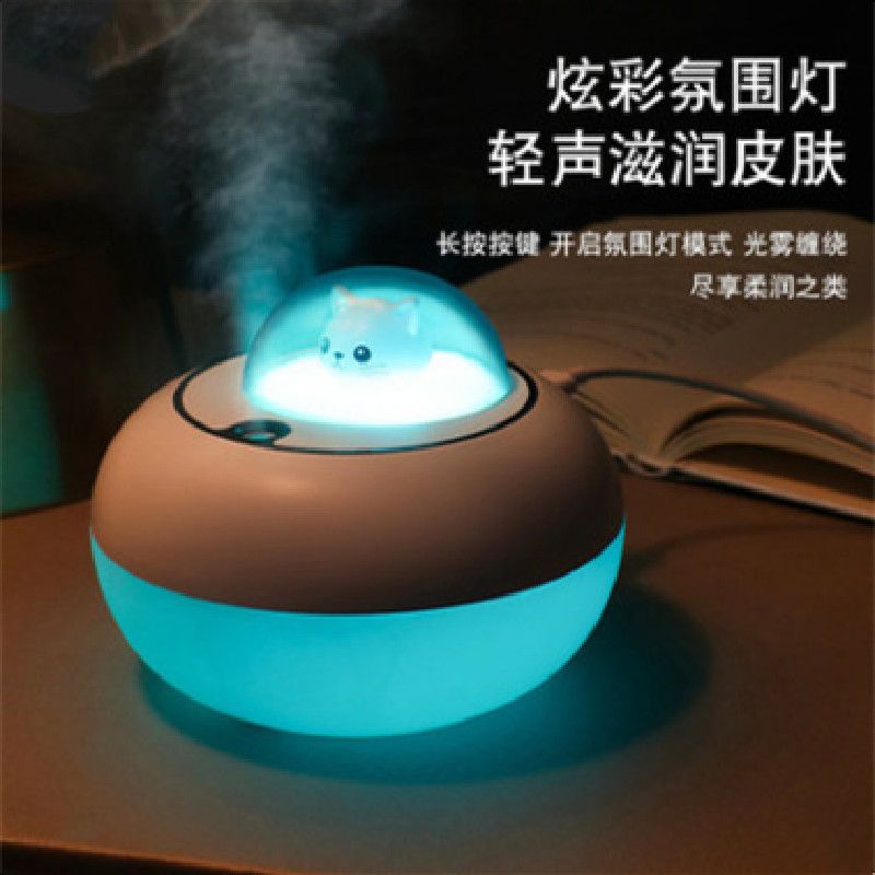 加湿器实物图