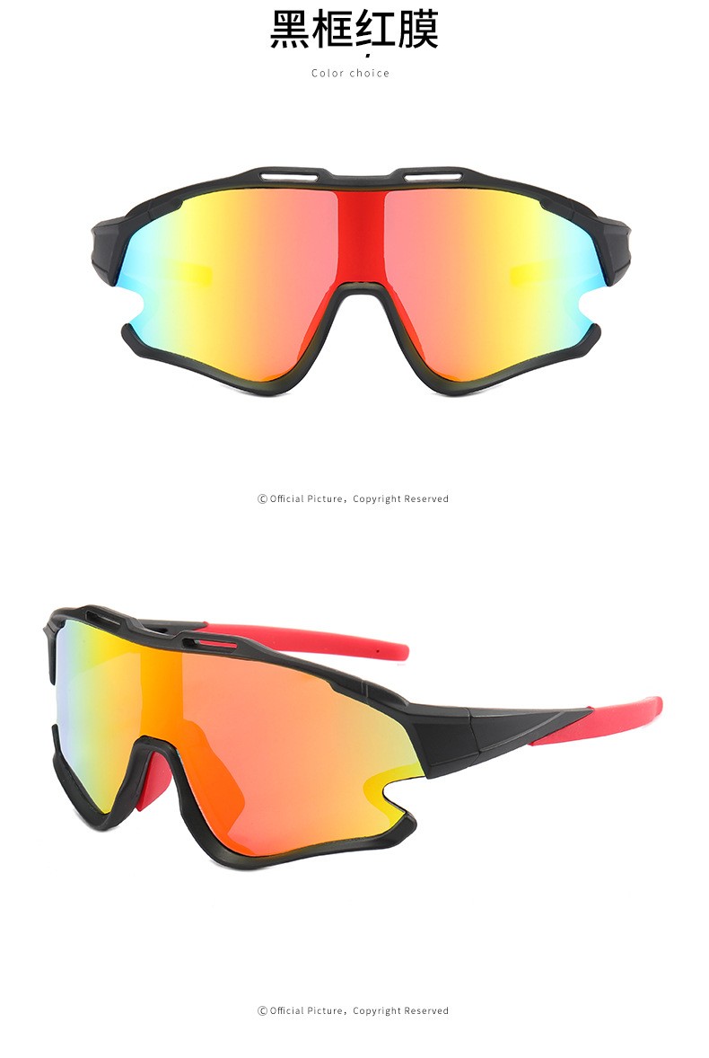 8303户外骑行眼镜 运动眼镜 时尚遮阳墨镜 山地单车太阳镜详情图9