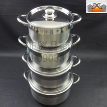 DF99053 Soup pot set stainless steel hot pot soup Mandarin duck hot pot thickener shabu Shabu one person one pot single small hot pot soup pot DF Trading House