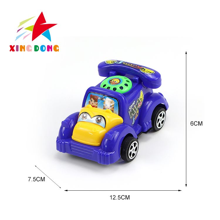 Children's toy car, Huili telephone car, cartoon telephone car details Picture