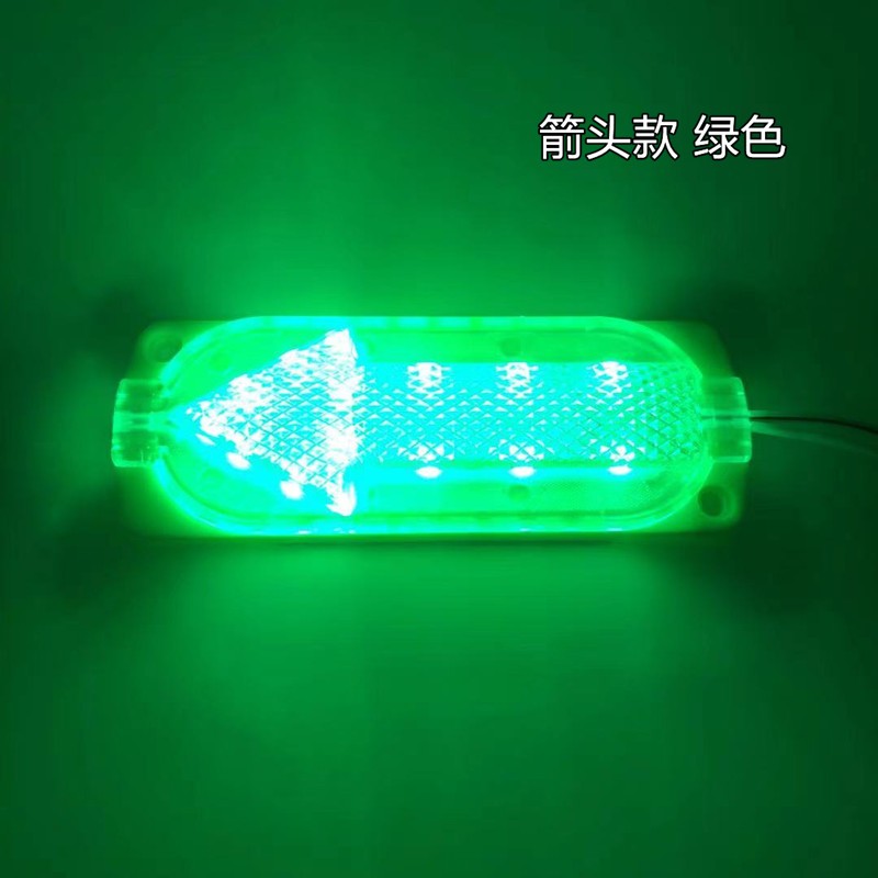 Motorcycle LED turn signal, 12V arrow indicator light, super bright brake light, taillight to pedal light, universal pic 13