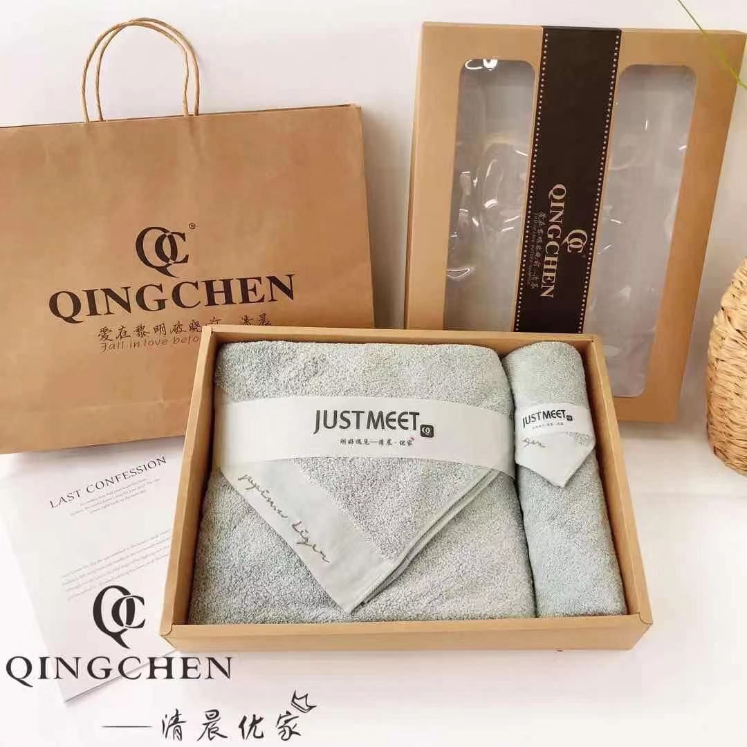 义乌好货QINGCHEN纯棉吸水洗脸洁面毛巾婚庆/伴手礼/成人情侣礼品素年锦时毛巾浴巾礼盒套装