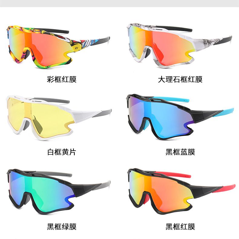 8303 Outdoor cycling glasses Sports glasses Fashion sunshade sunglasses Mountain bike sunglasses details Picture