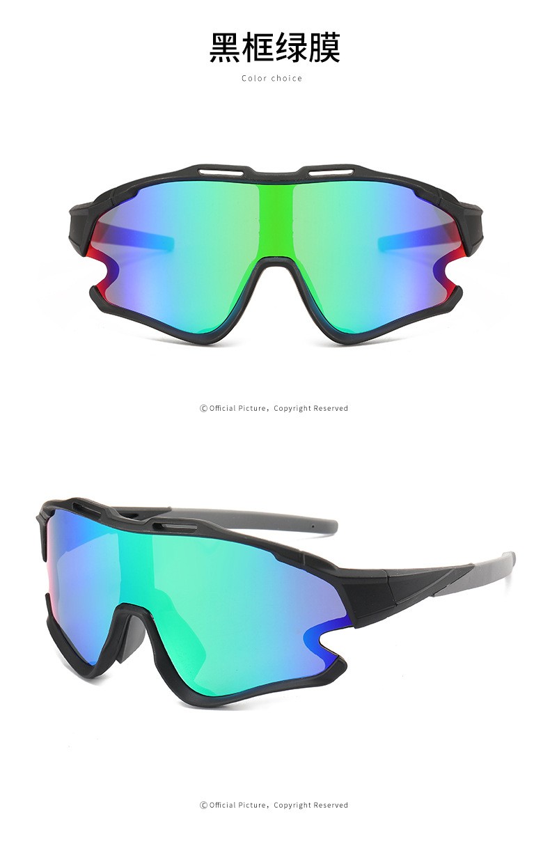8303户外骑行眼镜 运动眼镜 时尚遮阳墨镜 山地单车太阳镜详情图10