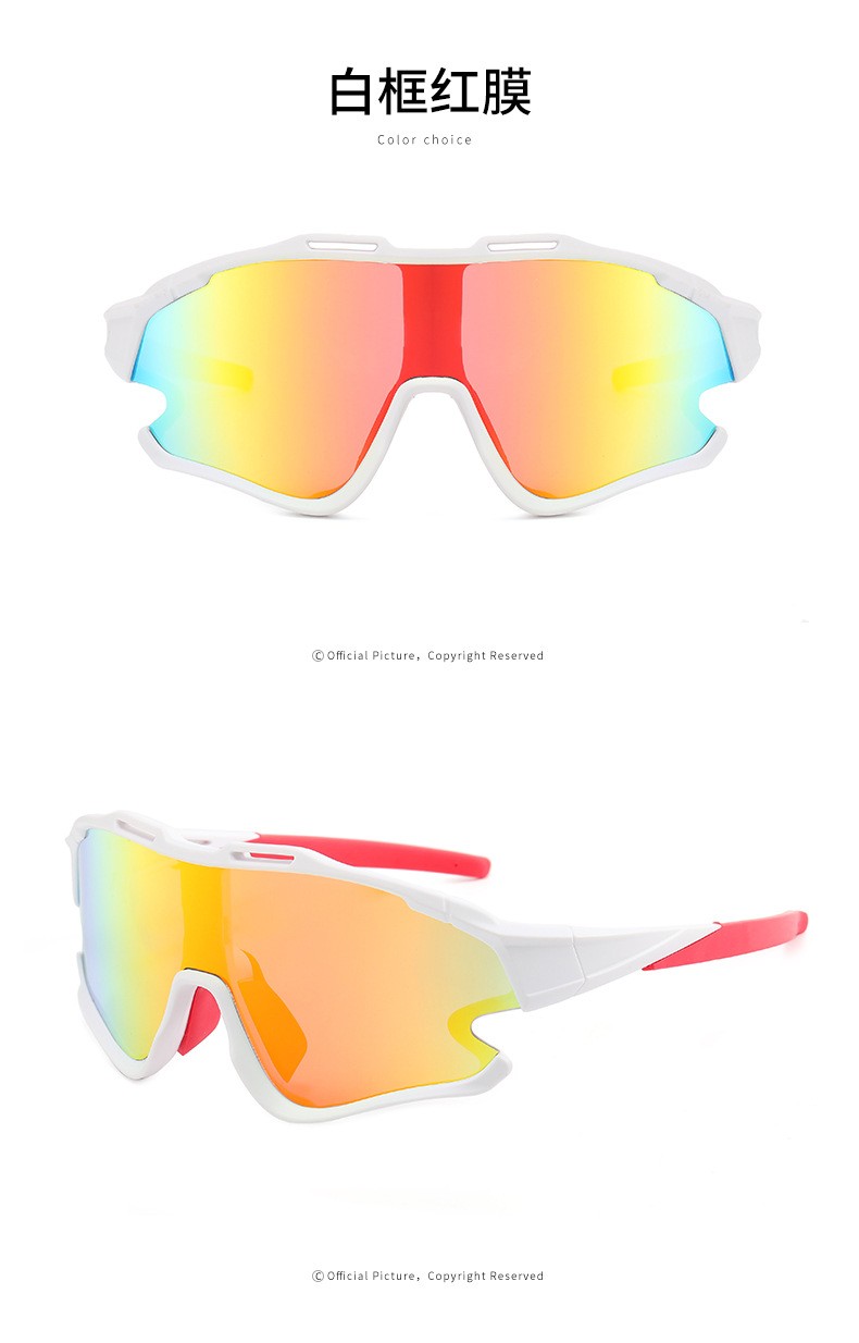 8303户外骑行眼镜 运动眼镜 时尚遮阳墨镜 山地单车太阳镜详情图7