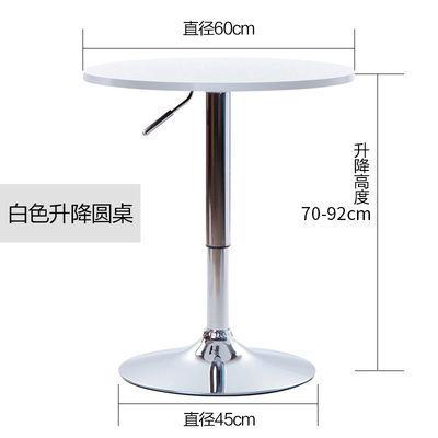 吧台/桌子/家具细节图