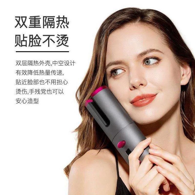 Rechargeable wireless automatic curling iron USB Wave portable mini wireless fully automatic lazy person curling iron Application Scenario