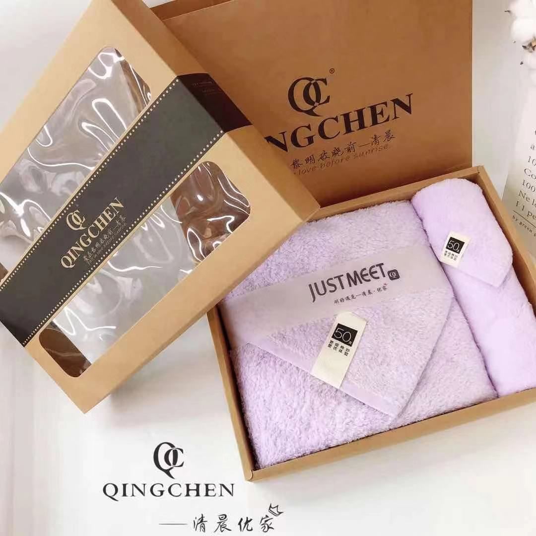 义乌好货QINGCHEN婚庆/伴手礼/成人情侣礼品纯棉吸水毛巾浴巾二小姐浴巾毛巾礼盒套装