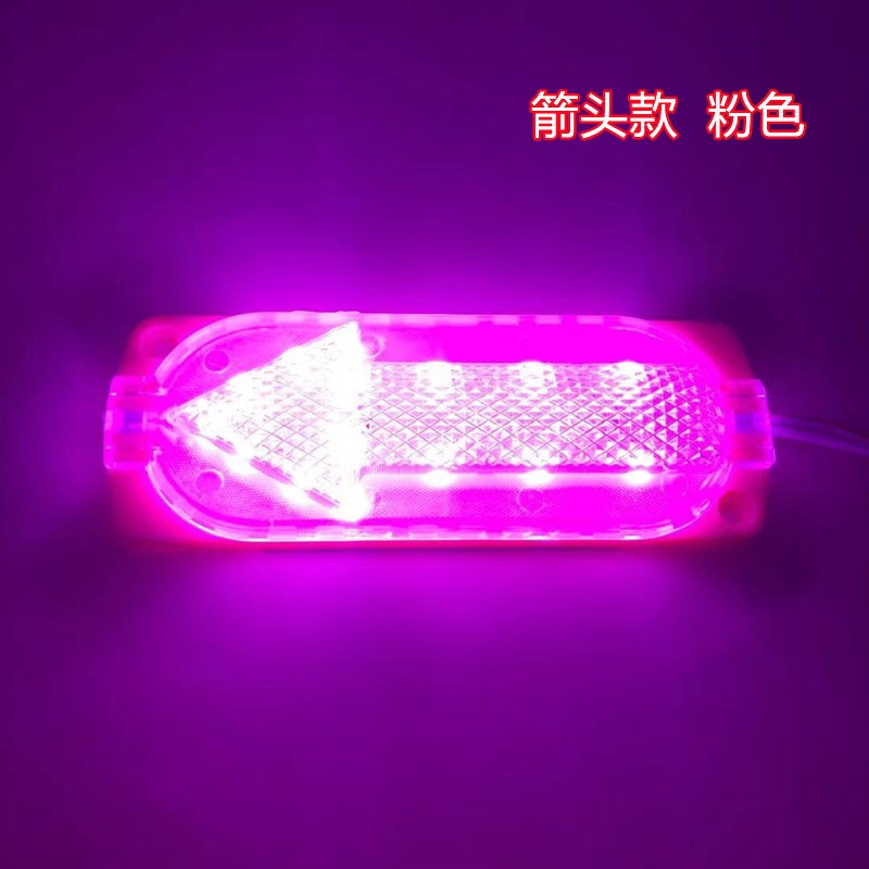 Motorcycle LED turn signal, 12V arrow indicator light, super bright brake light, taillight to pedal light, universal pic 14