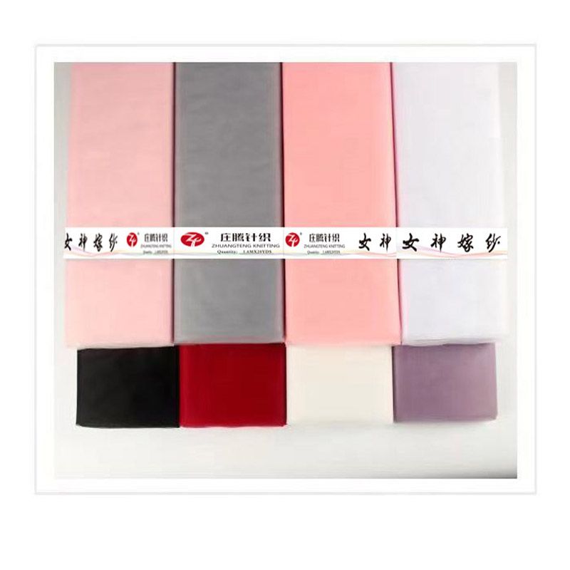 限时特价 仙女纱水晶雪纱 花店大花束装饰包花网鲜花包装纸纱网diy材料包邮