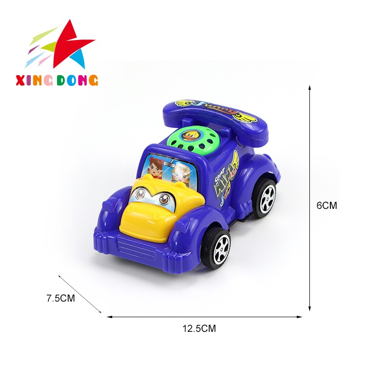 Children's toy car, Huili telephone car, cartoon telephone car detail image 2