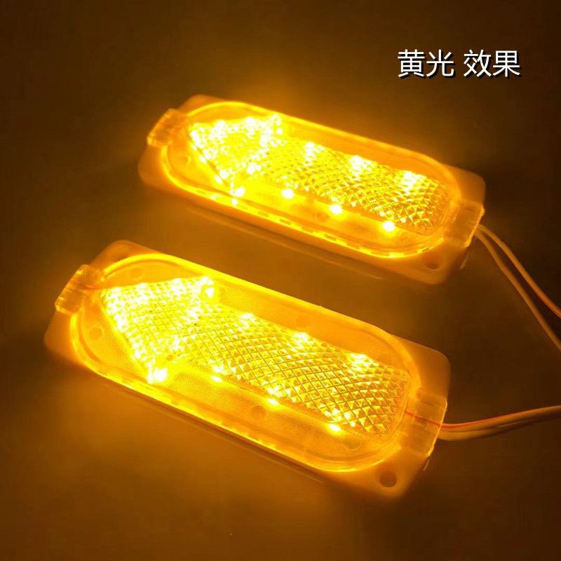 Motorcycle LED turn signal, 12V arrow indicator light, super bright brake light, taillight to pedal light, universal details Picture