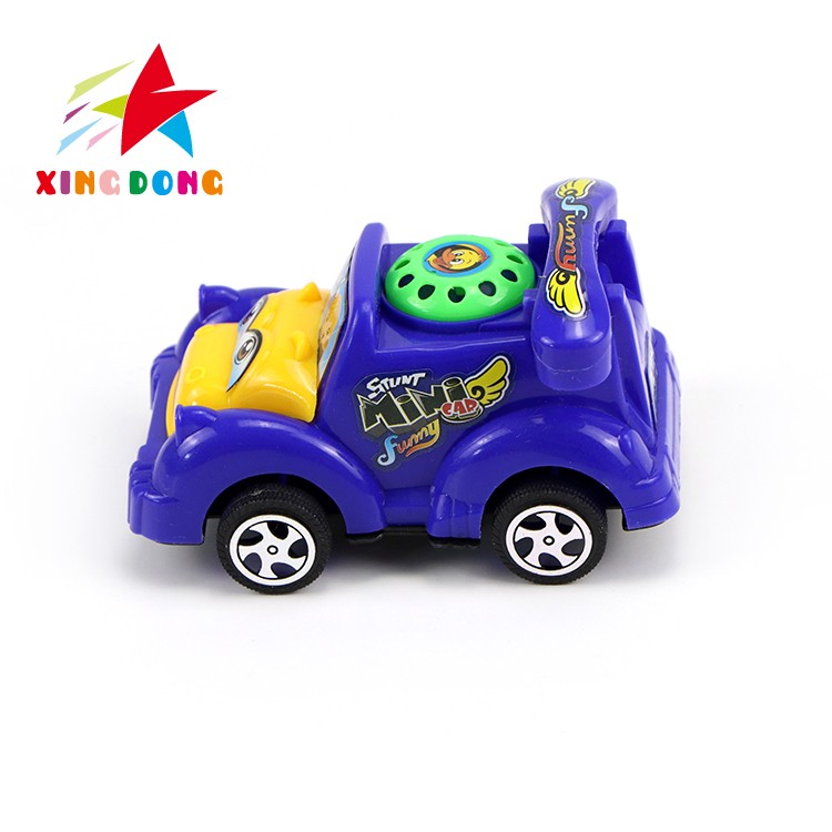 Children's toy car, Huili telephone car, cartoon telephone car detail image 4