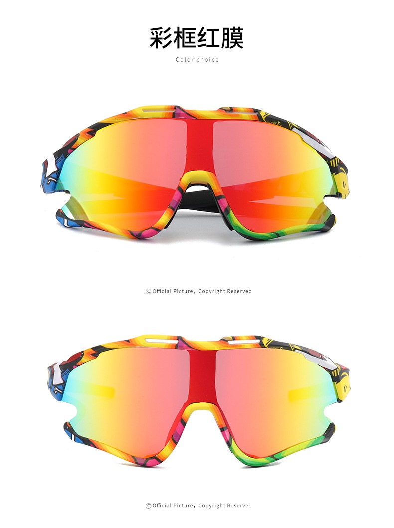 8303户外骑行眼镜 运动眼镜 时尚遮阳墨镜 山地单车太阳镜详情图4