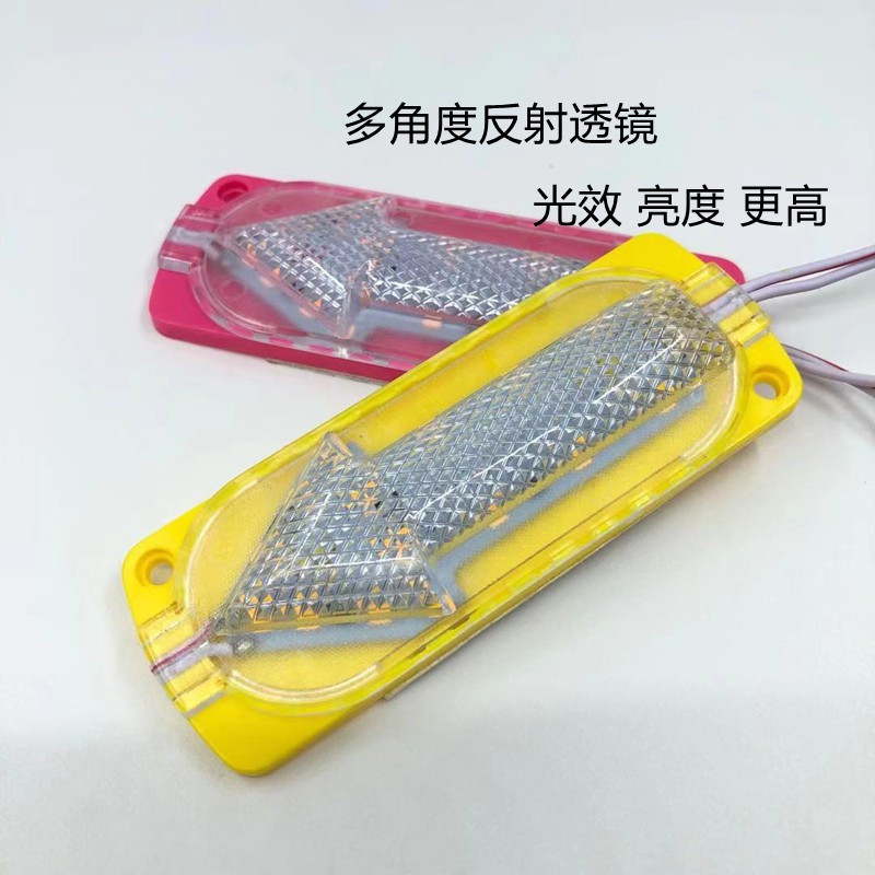 Motorcycle LED turn signal, 12V arrow indicator light, super bright brake light, taillight to pedal light, universal pic 10