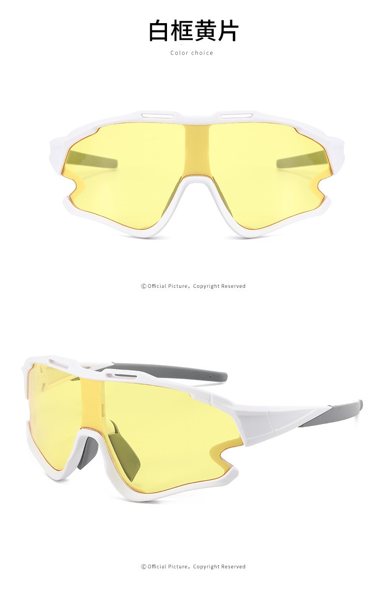 8303户外骑行眼镜 运动眼镜 时尚遮阳墨镜 山地单车太阳镜详情图6