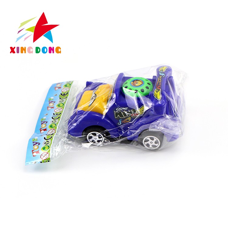 Children's toy car, Huili telephone car, cartoon telephone car detail image 3