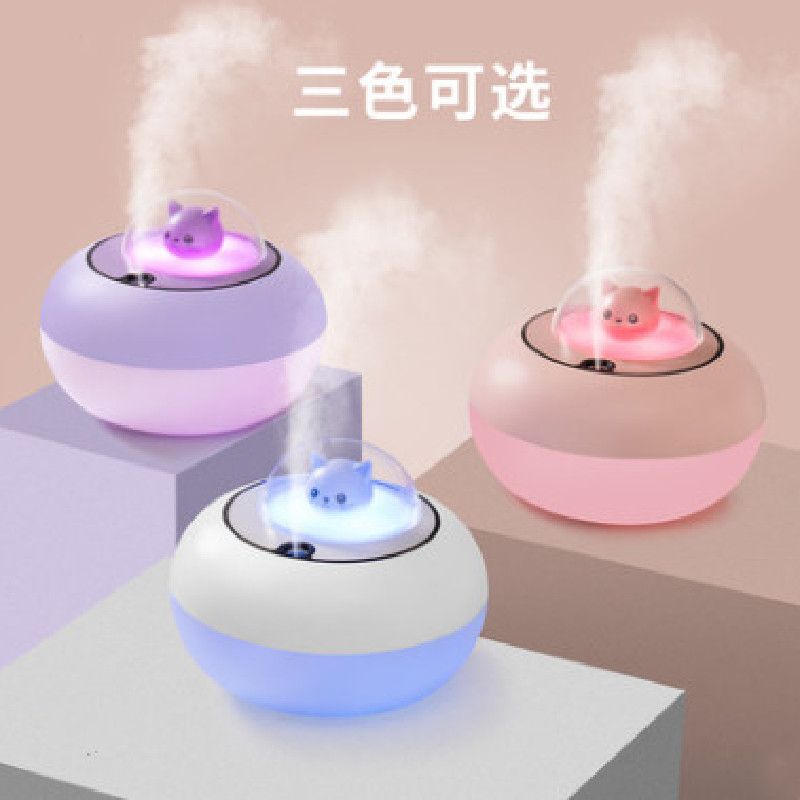 萌宠加湿器白底实物图