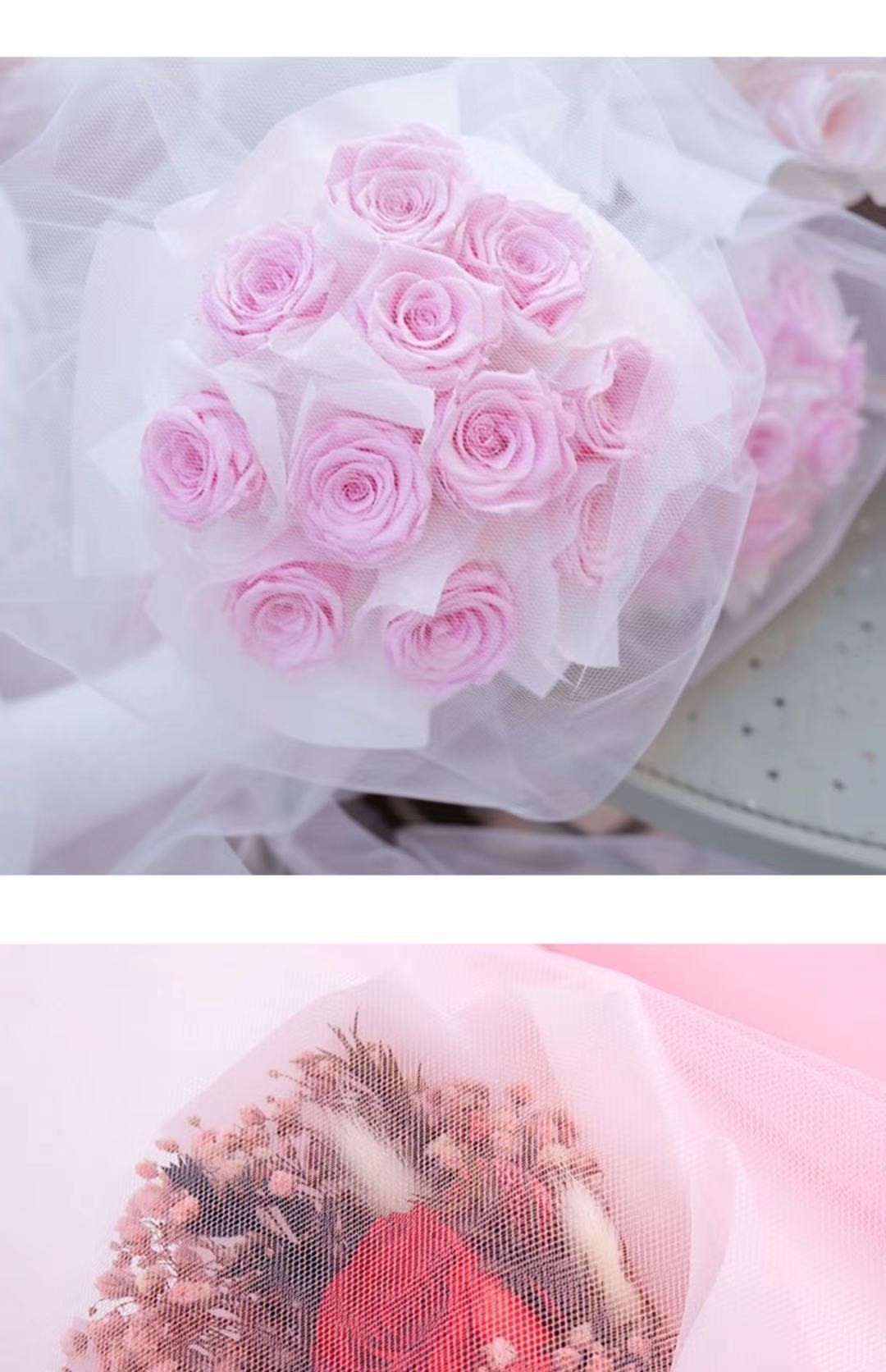 限时特价 仙女纱水晶雪纱 花店大花束装饰包花网鲜花包装纸纱网diy材料包邮详情5