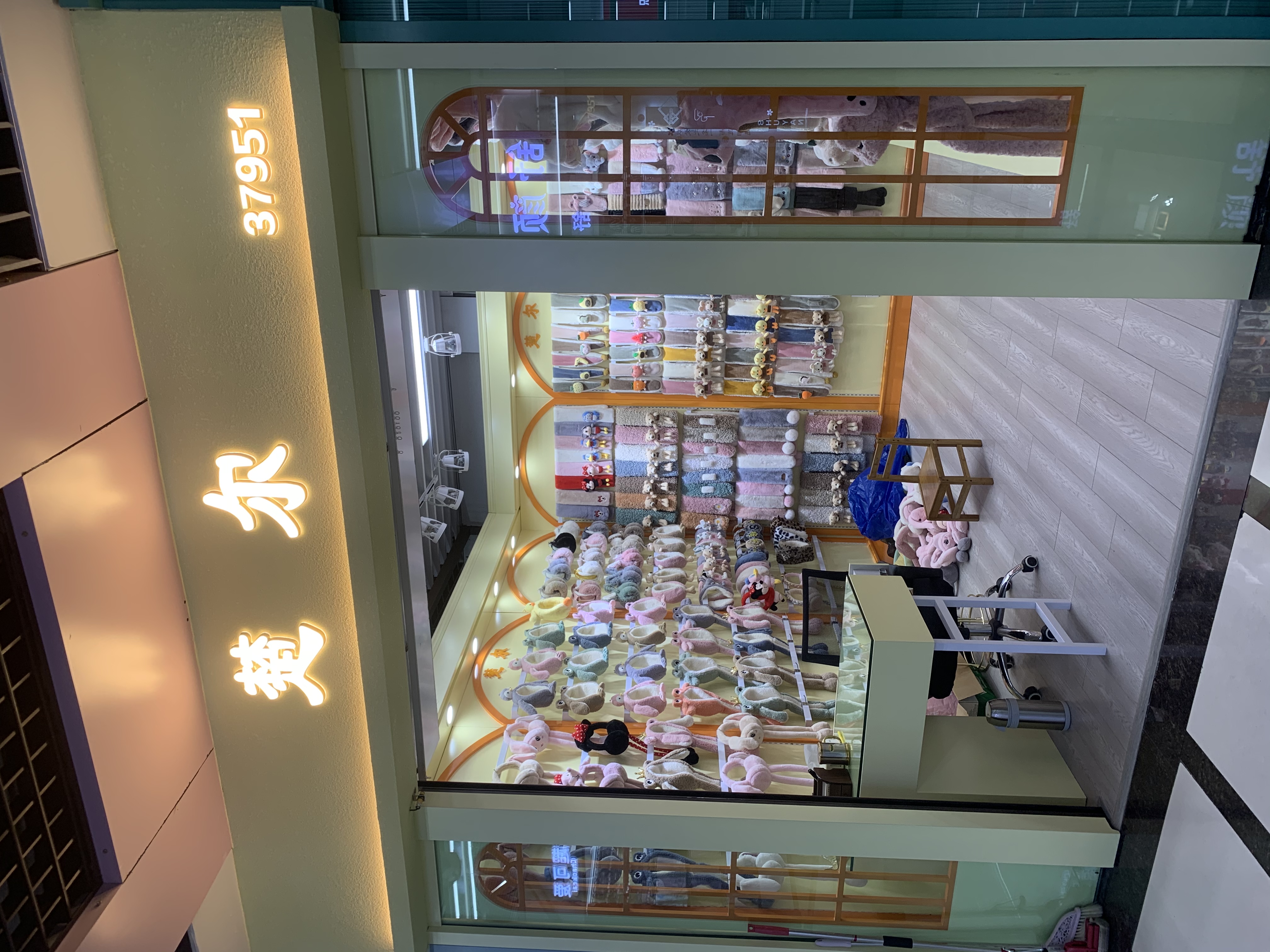 Zhejiang Yiwu Chuer Knitting Co., LTD describe pic - 3
