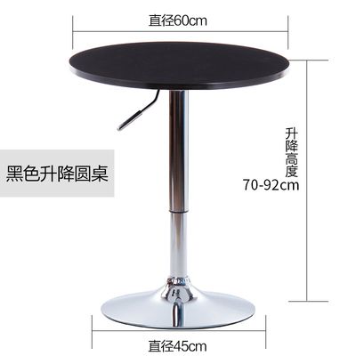 吧台实物图