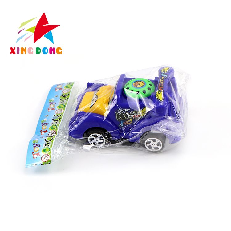 Children's toy car, Huili telephone car, cartoon telephone car Specification image