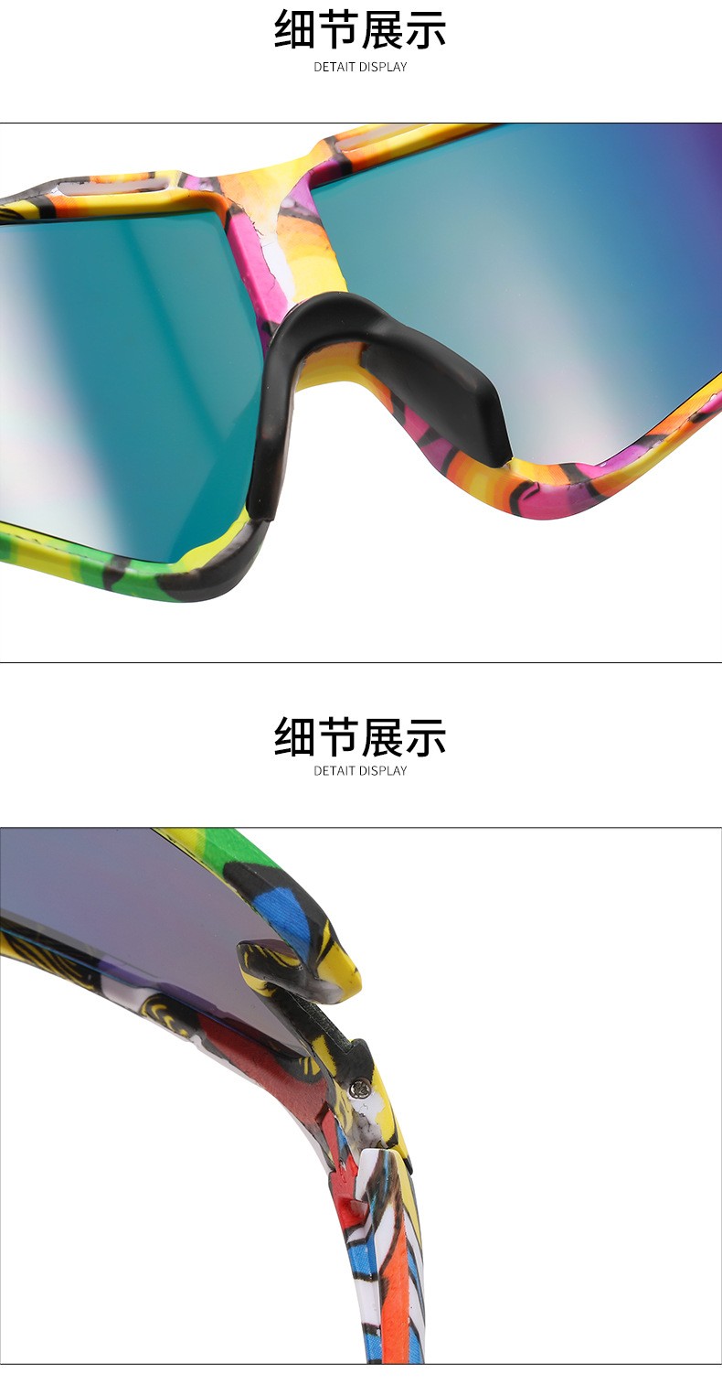 8303户外骑行眼镜 运动眼镜 时尚遮阳墨镜 山地单车太阳镜详情图13