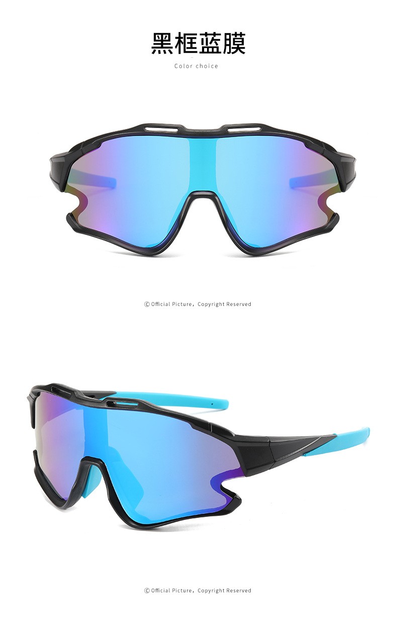 8303户外骑行眼镜 运动眼镜 时尚遮阳墨镜 山地单车太阳镜详情图8
