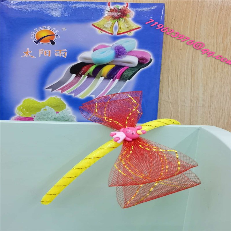 弹性纱网 管子 鞋花 厂家直销 工艺品配件 饰品配件DIY详情图1