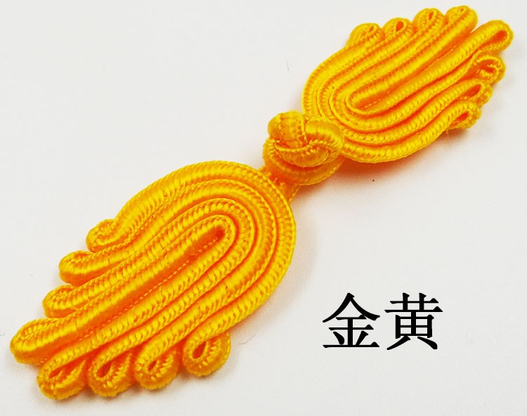 12CM palm cabbage plate curtain, hotel table and chair, wedding invitation decorative button, ethnic retro performance costume, cheongsam button pic 14