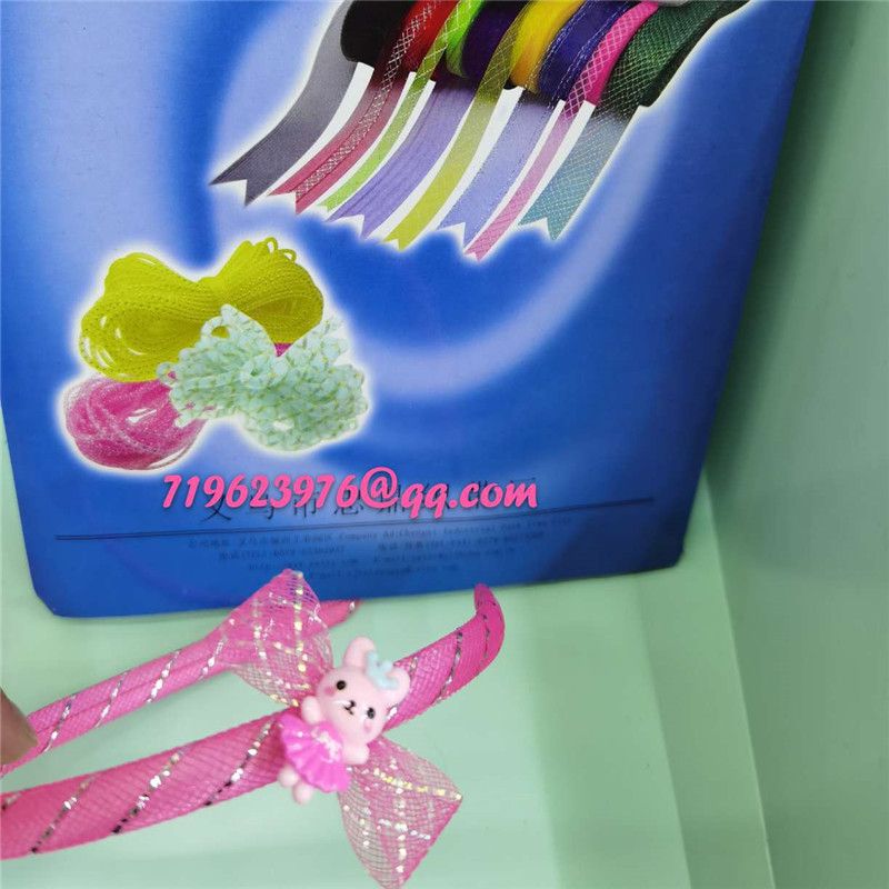 弹性纱网 管子 鞋花 厂家直销 工艺品配件 饰品配件DIY细节图