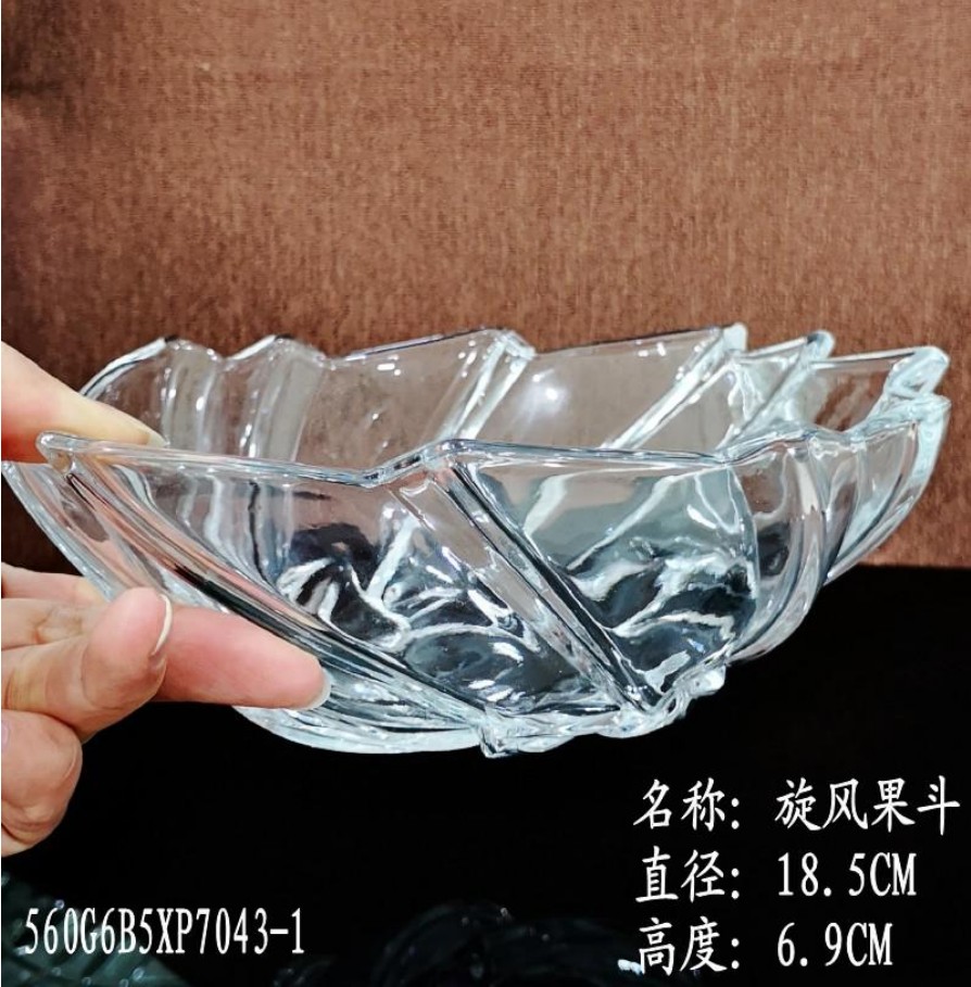 Glass plate, household fruit plate, snack plate, fruit bowl, square whirlwind fruit bowl, salad plate, multi-angled petal plate detail image 3