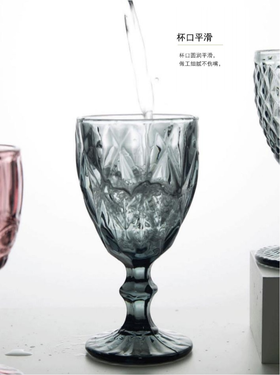 Nordic retro lead-free embossed glass highball glass, thickened foreign wine glass, fruit wine glass, water glass in various colors detail image 4