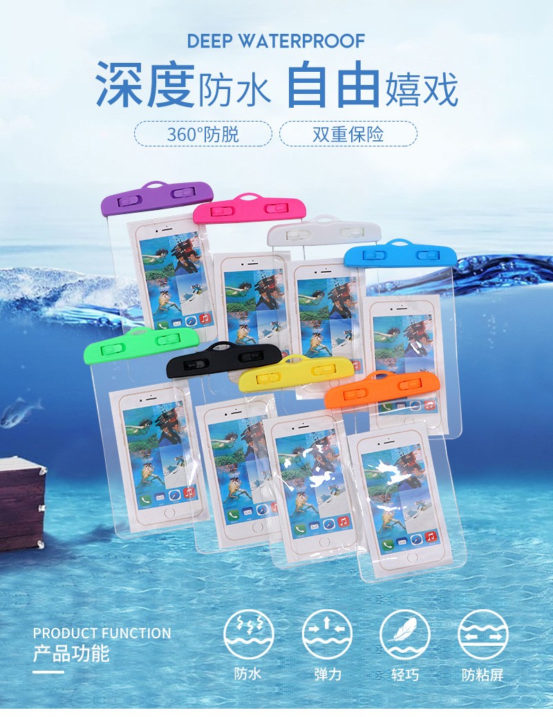Wholesale of PVC fully transparent waterproof bags for mobile phones and waterproof mobile phone cases in stock pic 1