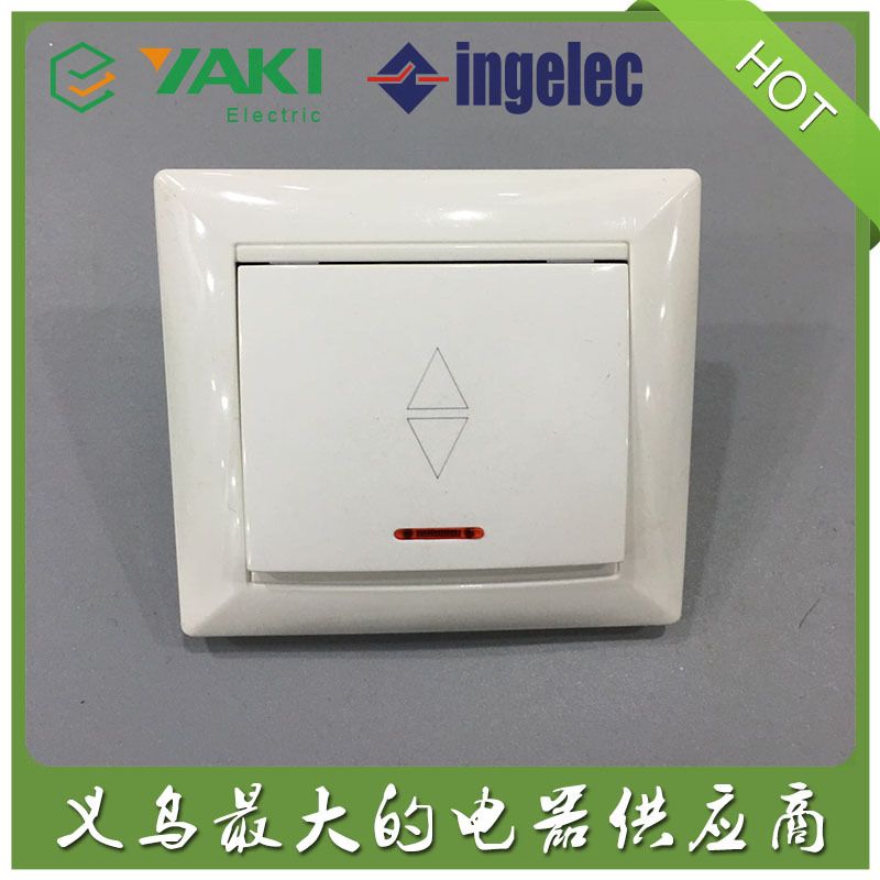 European-style white one-on, light-on, dual-control switch wall socket U2
