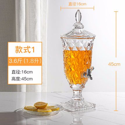 Glass juice jar, lemon tea buffet, cold drink juice VAT with faucet, chilled tea VAT, bar counter, juice drink machine, 2L