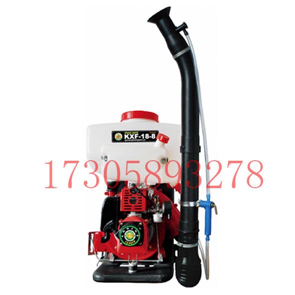 PWQ15 powder sprayer 20L