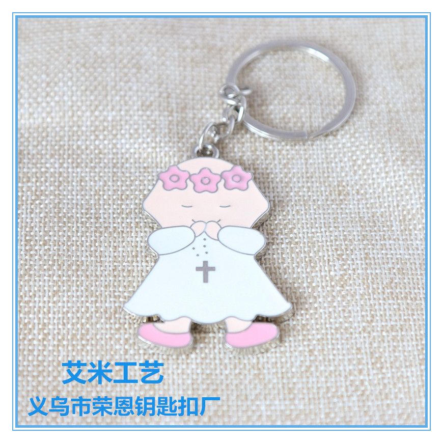 Yiwu factory direct sales of metal keychains, cross keychains, alloy keychains and religious keychains