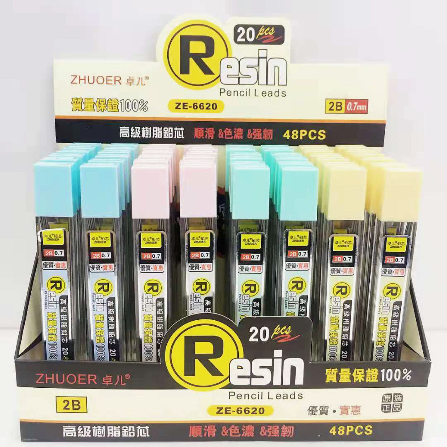 卓儿6620办公款树脂铅芯详情图1