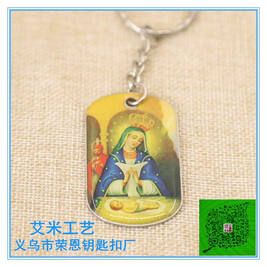 Religious Virgin Mary keychain Metal keychain Alloy keychain