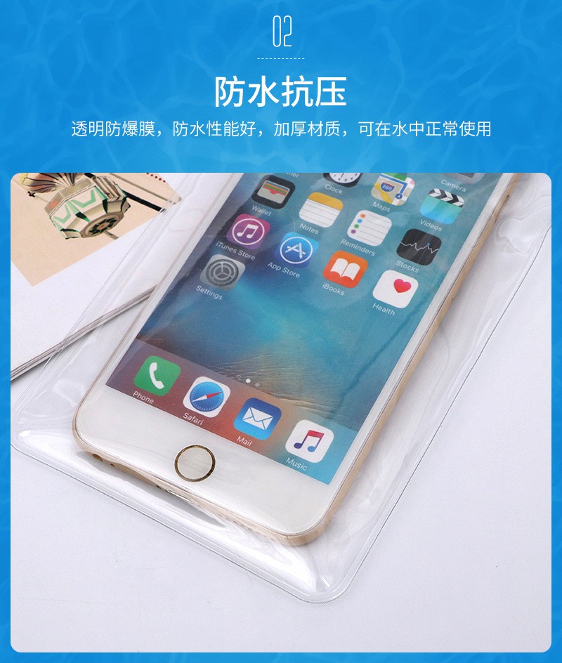 Wholesale of PVC fully transparent waterproof bags for mobile phones and waterproof mobile phone cases in stock pic 10