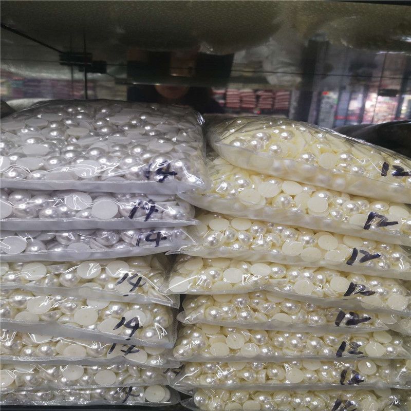 半圆高亮仿珍珠8#，米白色纯白色，颜色定做