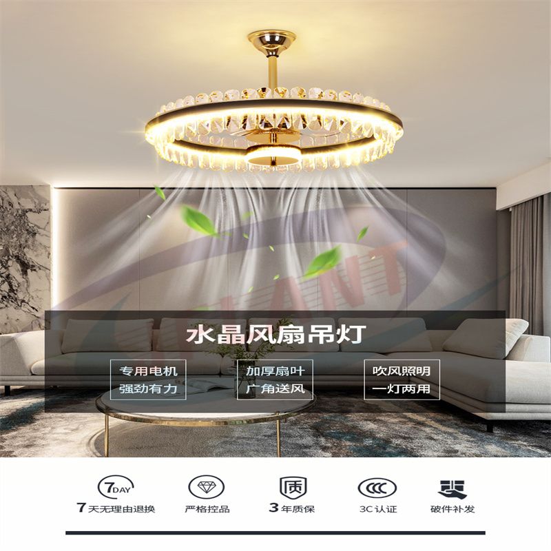 轻奢水晶风扇灯吊扇灯客厅餐厅家用简约现代卧室港式电扇吊灯一体