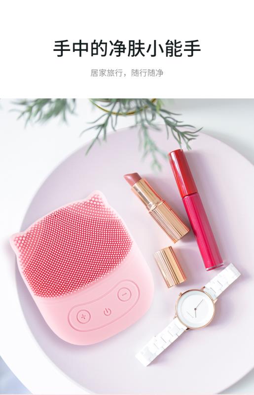 洁面产品实物图