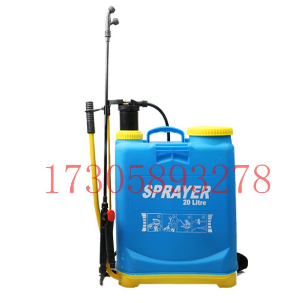 PWQ01/02 Agricultural and Garden Tools Disinfection Spray Sprayer, Manual/electric containerized model 16L/20L detail image 2