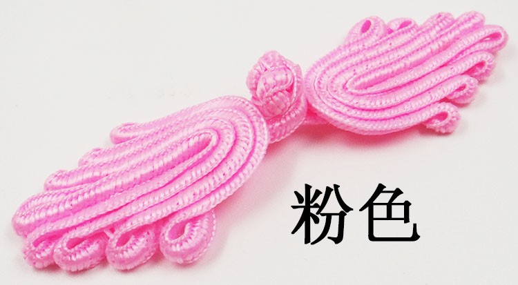 12CM palm cabbage plate curtain, hotel table and chair, wedding invitation decorative button, ethnic retro performance costume, cheongsam button pic 9