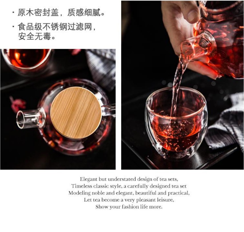 Glass kettle with lid, high-temperature filtering, cooling water kettle with lid, large-capacity teapot for brewing flower tea, double-layered glass cups, small size detail image 4